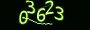 validcode